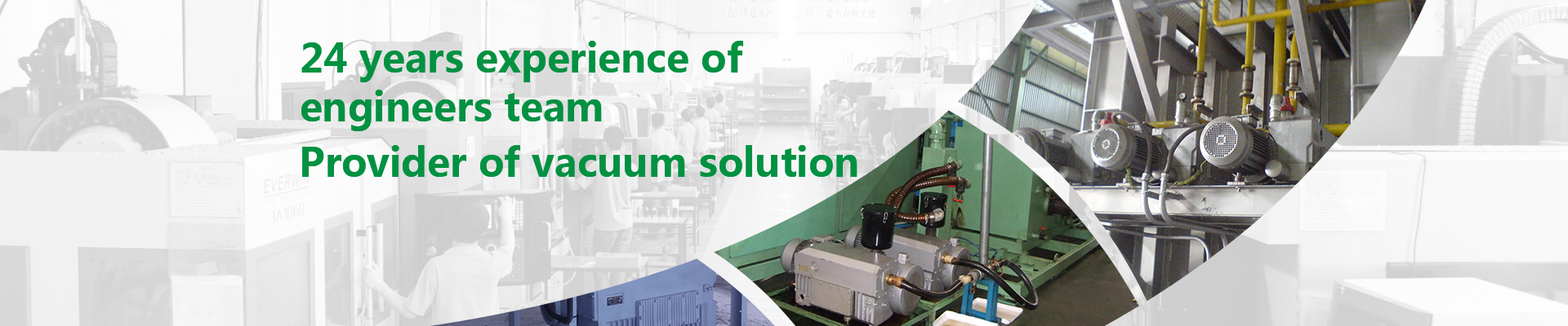 Afapa Vacuum Equipment Company